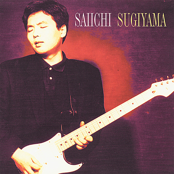 SAIICHI SUGIYAMA (1ST ALBUM 1994)