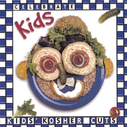 CELEBRATE KIDS: KIDS' KOSHER CUTS / VARIOUS