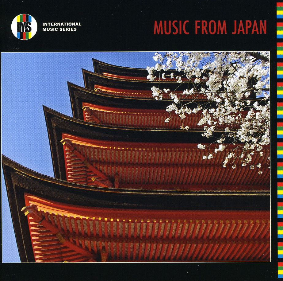 MUSIC FROM JAPAN (UK)