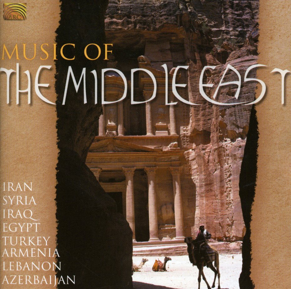 MUSIC OF THE MIDDLE EAST / VARIOUS
