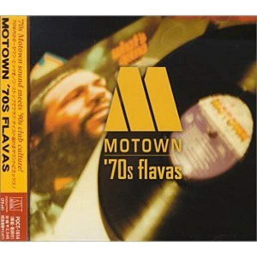 MOTOWN '70'S FLAVAS / VAR (JPN)