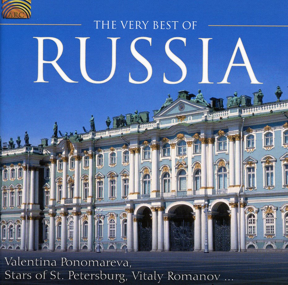 VERY BEST OF RUSSIA / VARIOUS