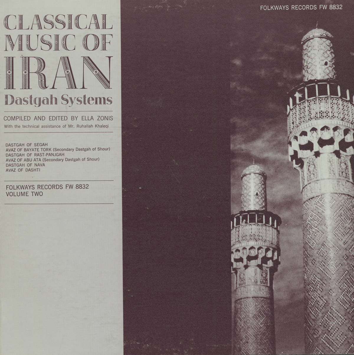 CLASSICAL MUSIC OF IRAN 2 / VA