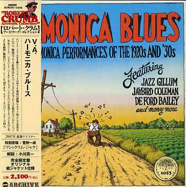 HARMONICA BLUES-GREAT HARMONICA PE (MINI LP SLEEVE