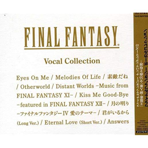 VOCAL COLLECTION (JPN)