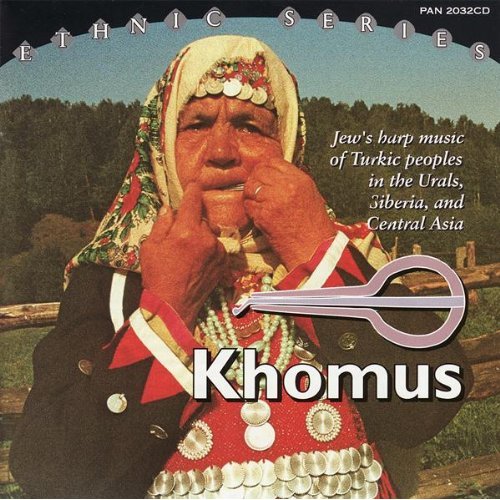 KHOMUS (HOL)