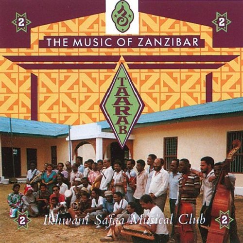 MUSIC OF ZANZIBAR (UK)