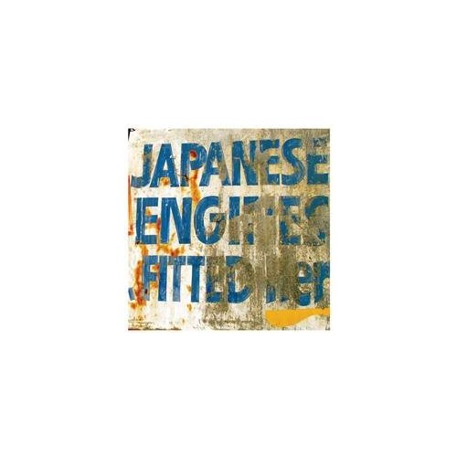 JAPANESE ENGINES (AUS)