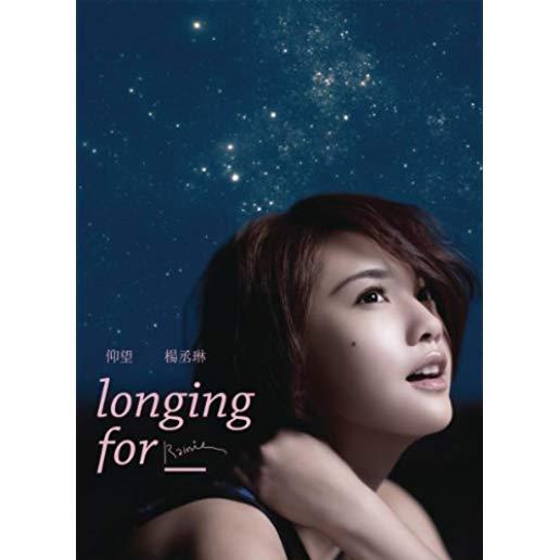 LONGING FOR (BLUE SKY DELUXE EDITION) (DLX) (SPA)