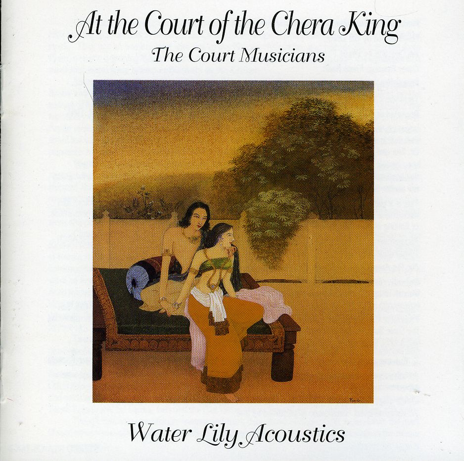 AT THE COURT OF THE CHERA KING