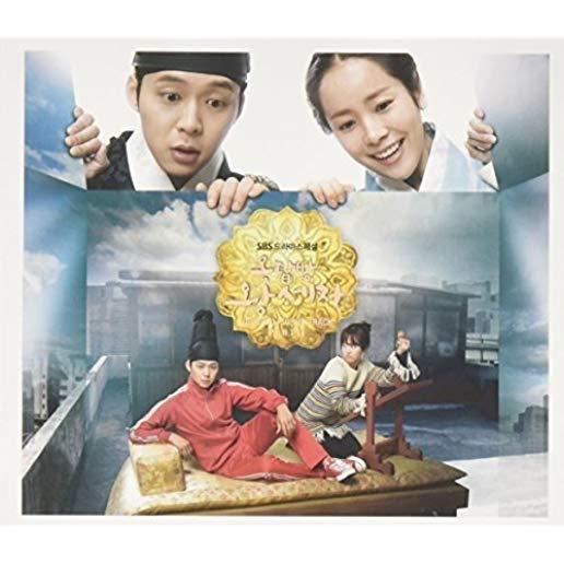 CROWN PRINCE OF ROOFTOP HOUSE PART 1: SBS DRAMA