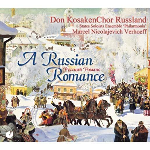 RUSSIAN ROMANCE / VARIOUS