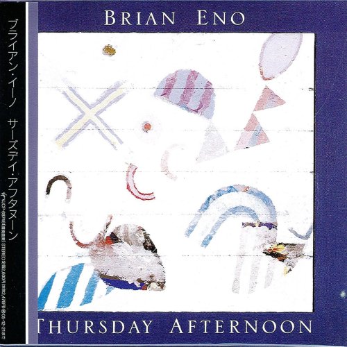 THURSDAY AFTERNOON (LTD) (MLPS)