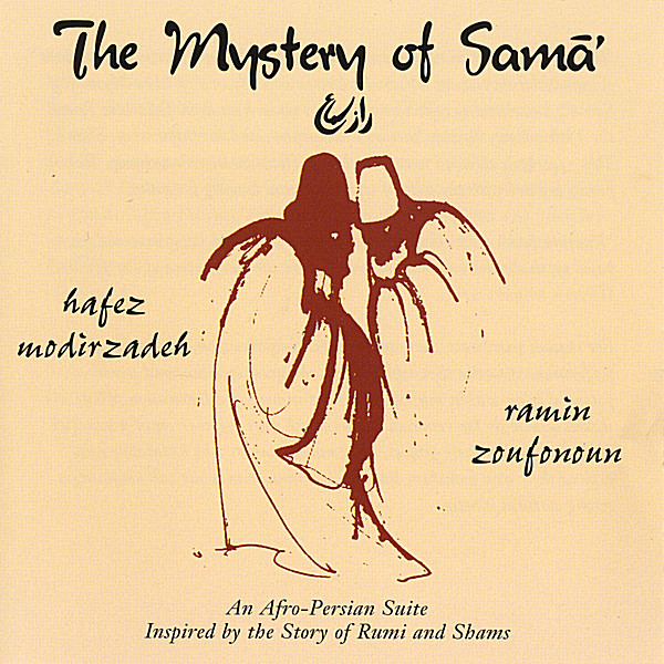 MYSTERY OF SAMA'