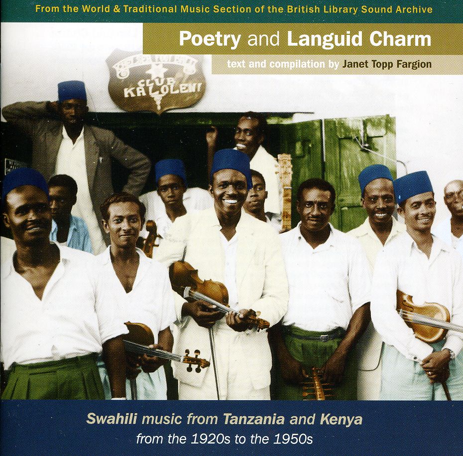 POETRY & LANGUID CHARM: SWAHILI MUSIC FROM / VAR