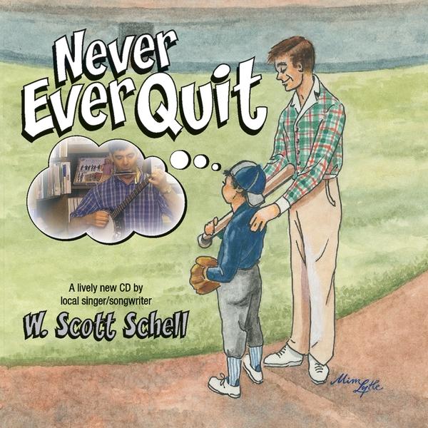 NEVER EVER QUIT