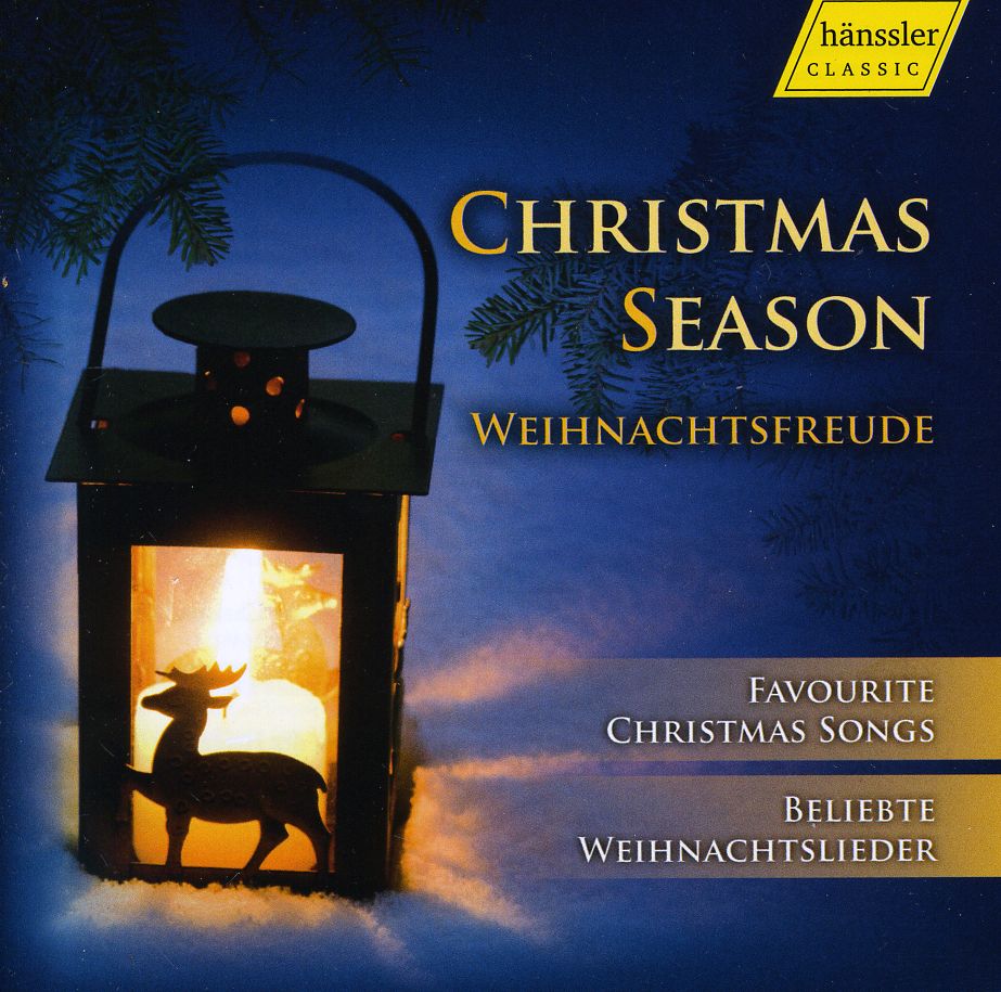 CHRISTMAS SEASON: FAVORITE CHRISTMAS SONGS / VAR