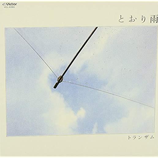 TOORI AME (MINI LP SLEEVE) (JPN)