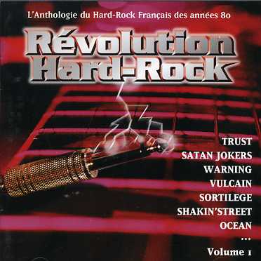REVOLUTION HARD ROCK 1 / VARIOUS