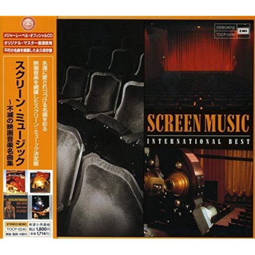 SCREEN MUSIC / VAR (JPN)