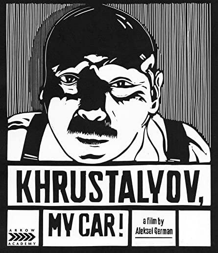 KHRUSTALYOV MY CAR