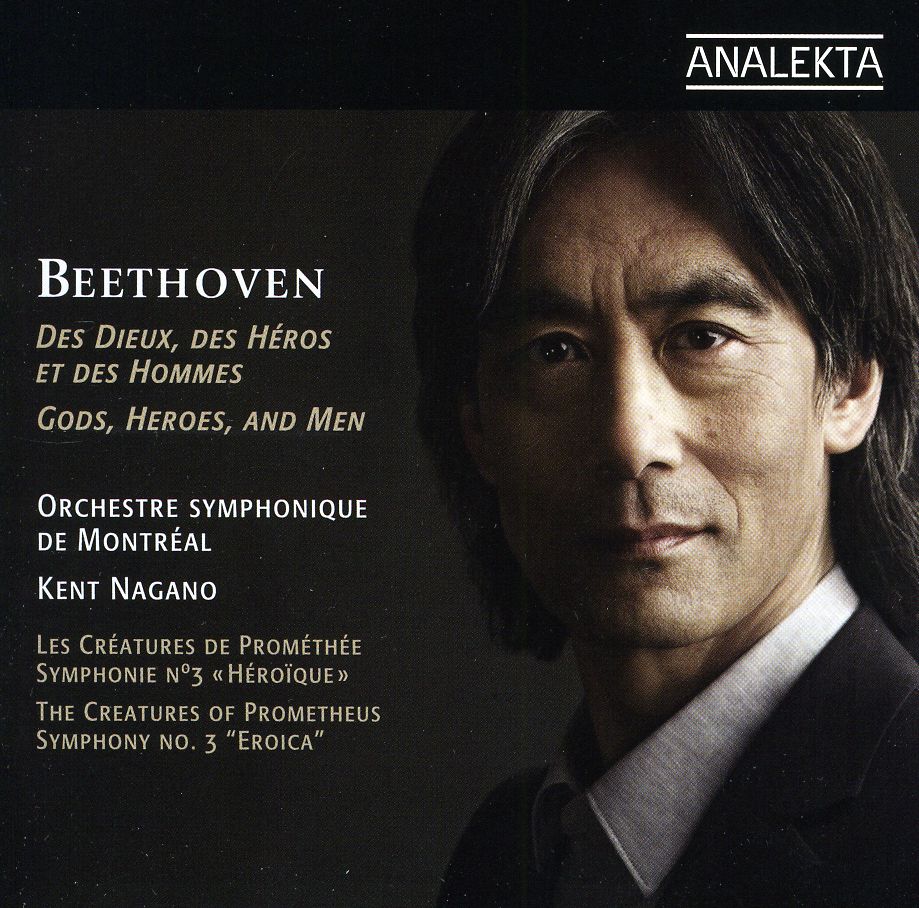 BEETHOVEN: THE CREATURES OF PROMETHEUS-SYMPHONY NO