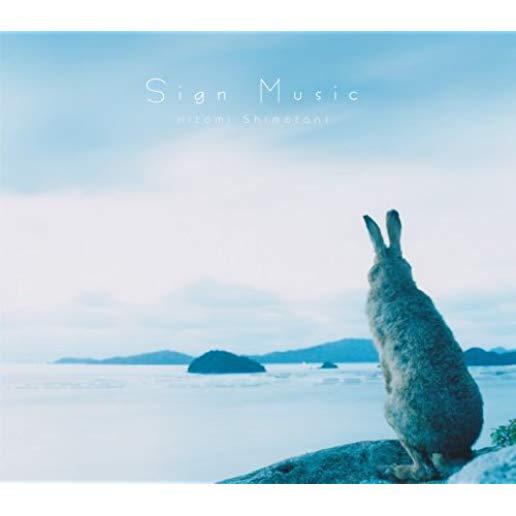 SIGN MUSIC (BONUS DVD) (JPN)