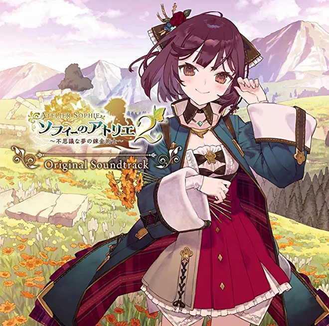 ATELIER SOPHIE 2: THE ALCHEMIST OF THE / O.S.T.