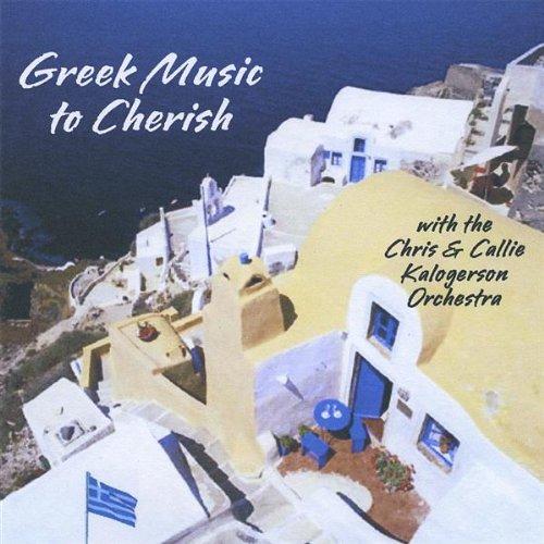 GREEK MUSIC TO CHERISH (CDR)
