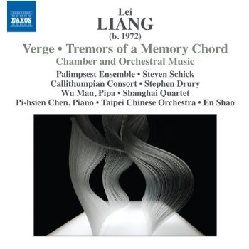 VERGE / TREMORS OF A MEMORY CHORD
