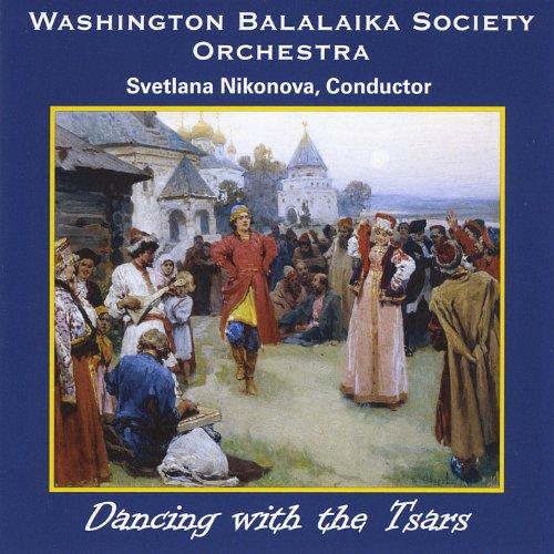 DANCING WITH THE TSARS
