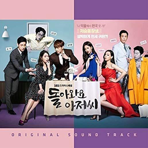 PLEASE COME BACK MISTER / O.S.T. (ASIA)