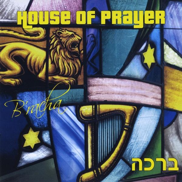 HOUSE OF PRAYER