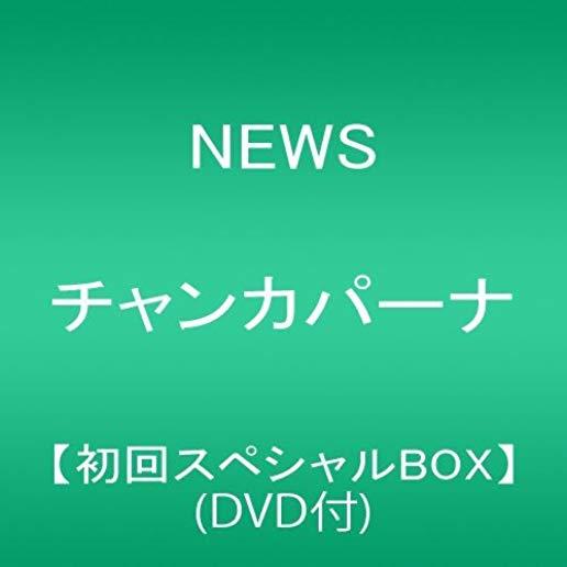 CHANKABANA (BONUS DVD) (JPN)
