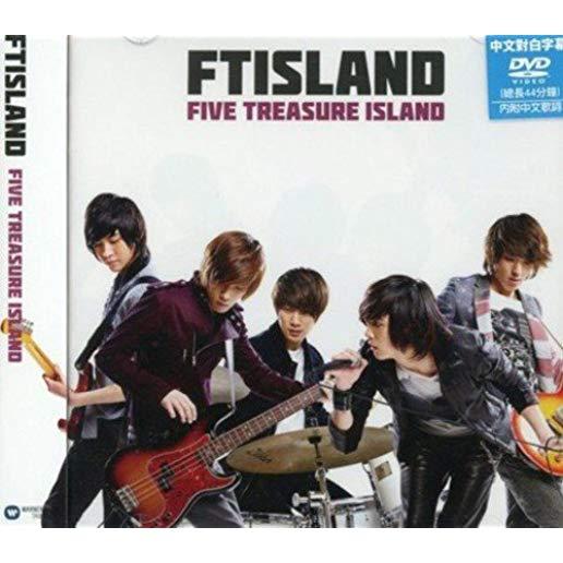 FIVE TREASURE ISLAND (JAPAN ALBUM) (VERSION B)