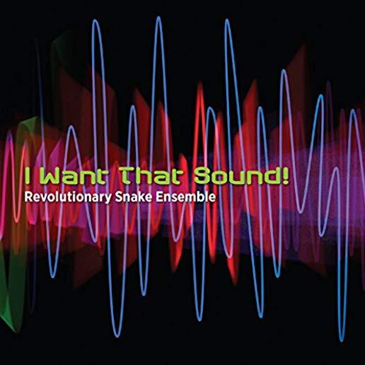 I WANT THAT SOUND
