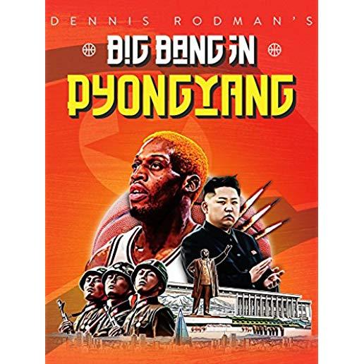 DENNIS RODMAN'S BIG BANG IN PYONGYANG / (MOD NTSC)