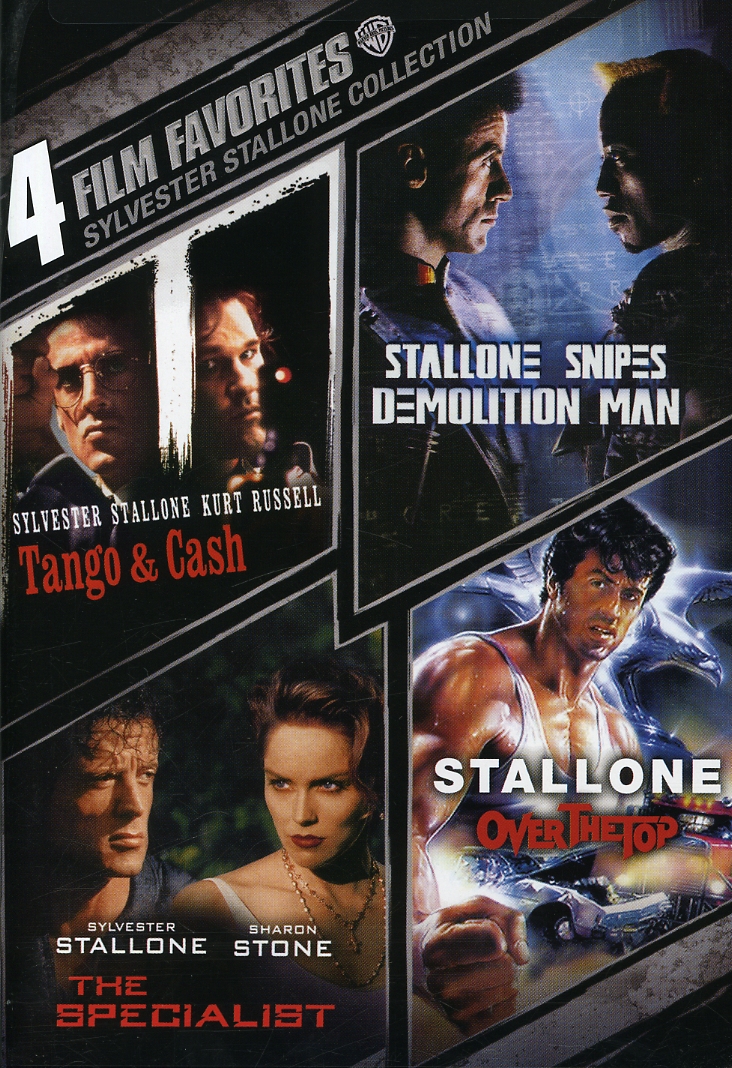 SYLVESTER STALLONE: 4 FILM FAVORITES (2PC)