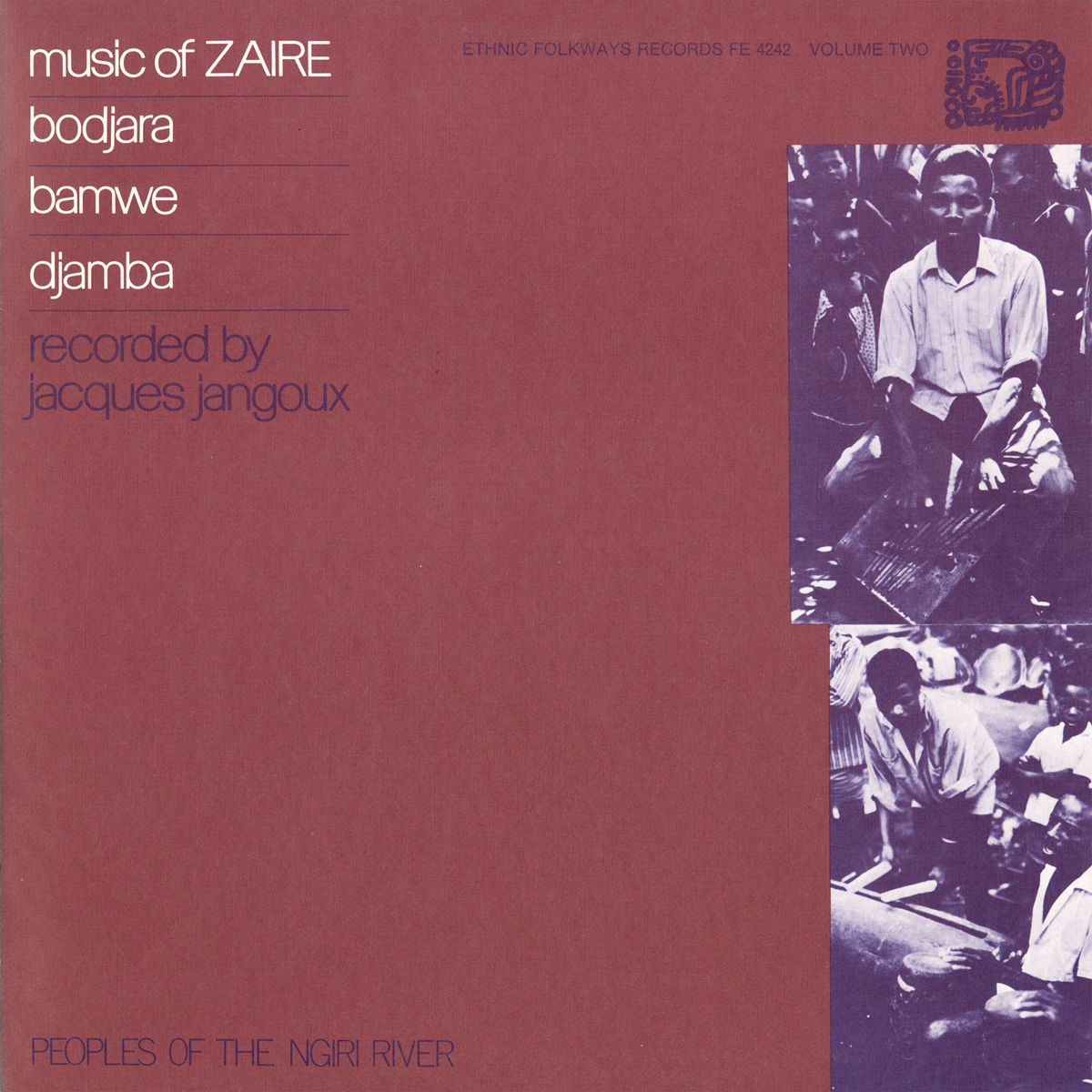 MUSIC OF ZAIRE 2 / VARIOUS