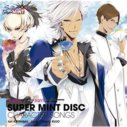 SUPER MINT DISC: CHARACTER SONG (JPN)