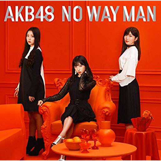 NO WAY MAN (VERSION B) (W/DVD) (PHOT) (JPN)