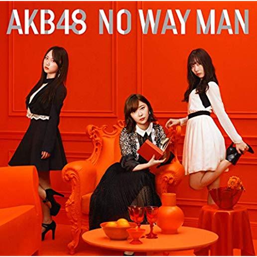 NO WAY MAN (VERSION D) (W/DVD) (PHOT) (JPN)