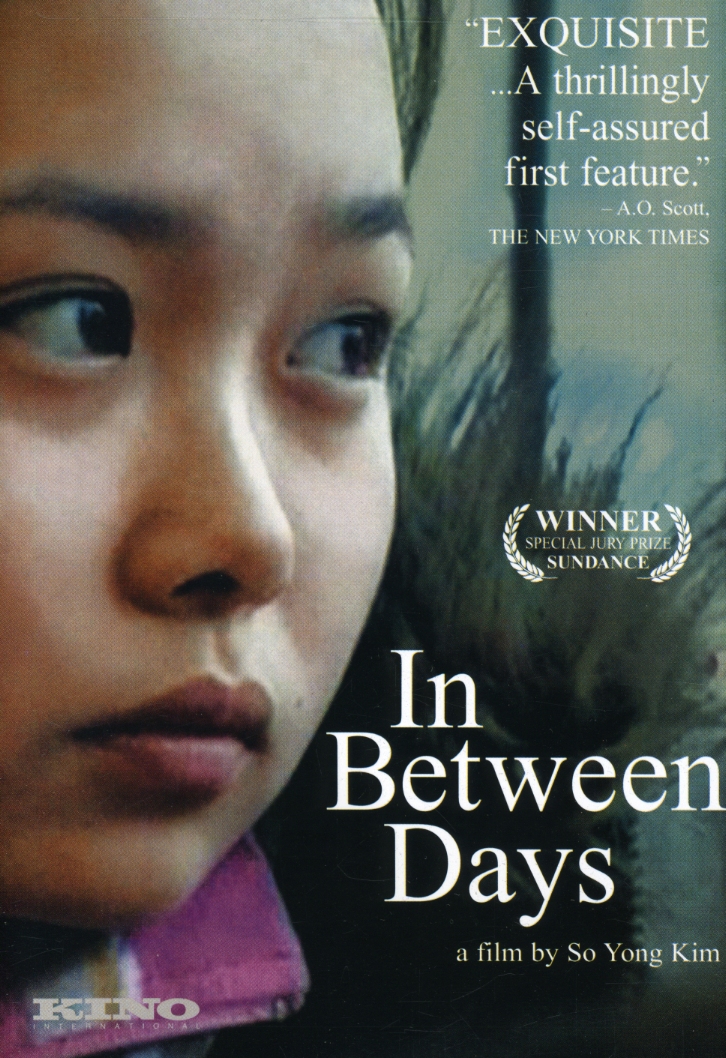IN BETWEEN DAYS / (SUB)