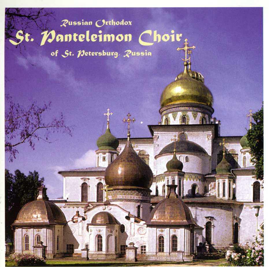 RUSSIAN ORTHODOX ST. PANTELEIMON CHOIR OF ST. PETE