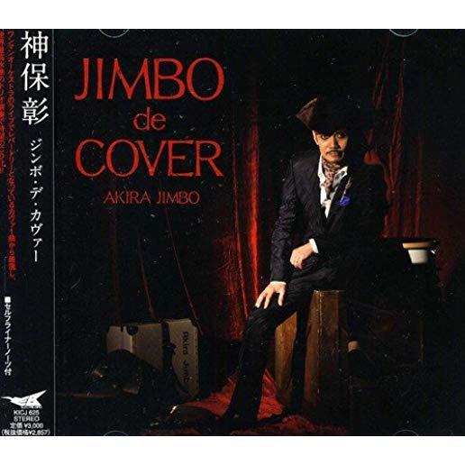 JIMBO DE COVER (JPN)