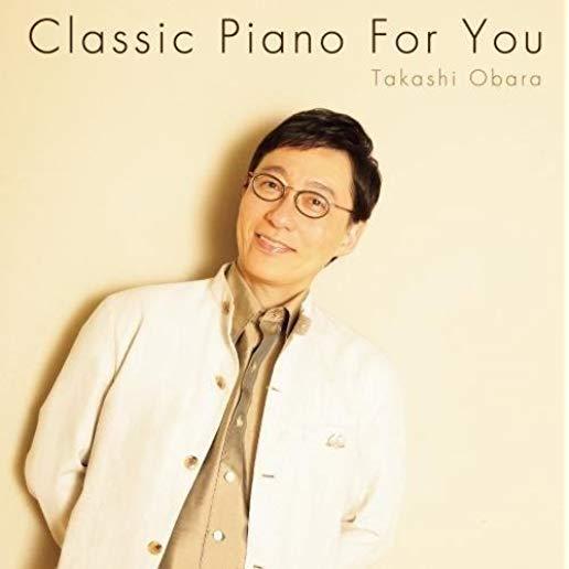 PIANO MEIKYOKU FOR YOU (JPN)