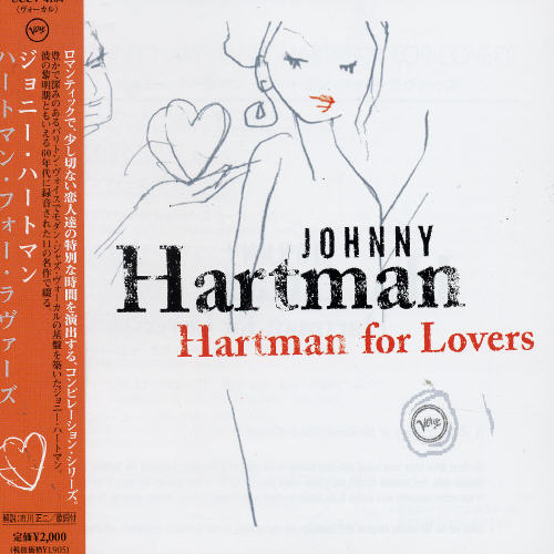 HARTMAN FOR LOVERS (JPN)