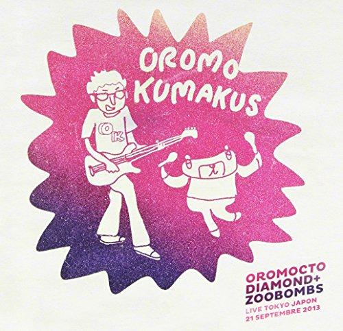 OROMO KUMAKUS (CAN)
