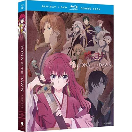 YONA OF THE DAWN: PART ONE (4PC) (W/DVD) / (BOX)