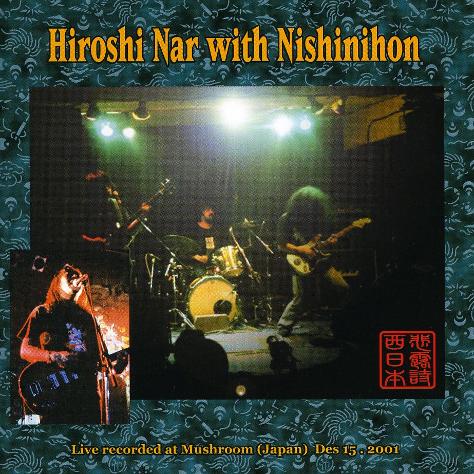 HIROSHI NAR / NISHINIHON (LTD)
